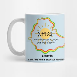 Ethiopia Mug